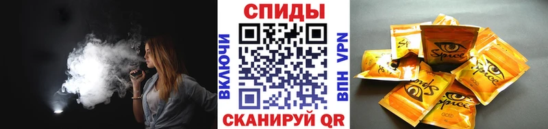 мега зеркало  Талица  БУТИРАТ GHB 