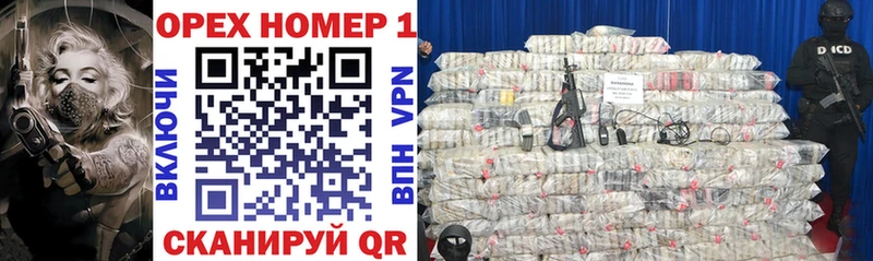 гидра вход Талица Кокаин Fish Scale
