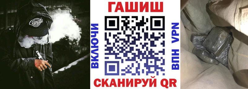 ГАШИШ индика сатива  Талица 