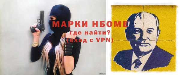 марки lsd Алзамай