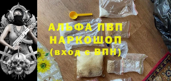 твердый Алексеевка