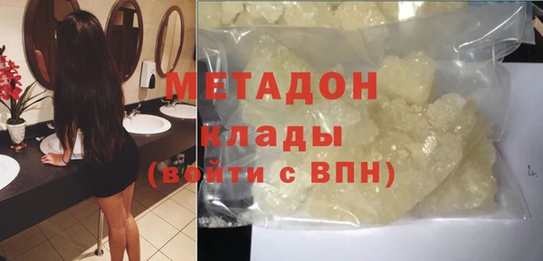 мескалин Алексин