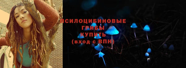 марки lsd Алзамай