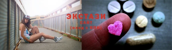 марки lsd Алзамай
