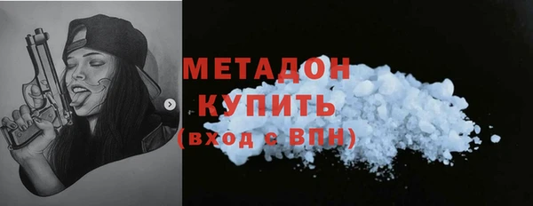 мескалин Алексин