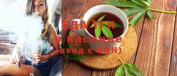 твердый Алексеевка