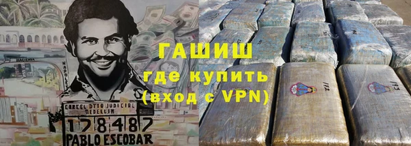 твердый Алексеевка