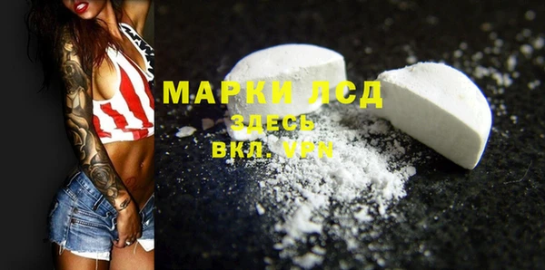 твердый Алексеевка