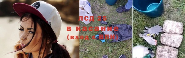 мескалин Алексин