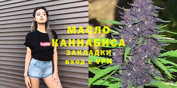 марки lsd Алзамай