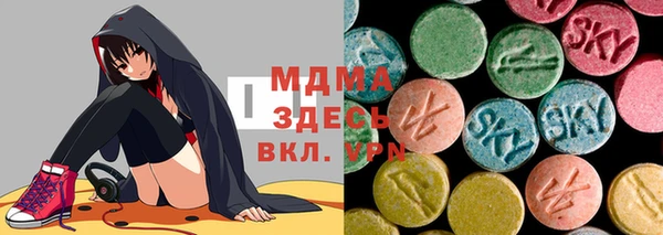 мескалин Алексин