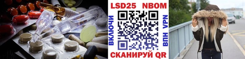 дарк нет формула  цены наркотик  Талица  ЛСД экстази кислота 