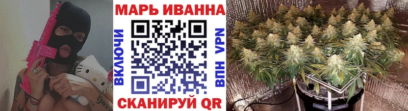 Марихуана индика  Талица 